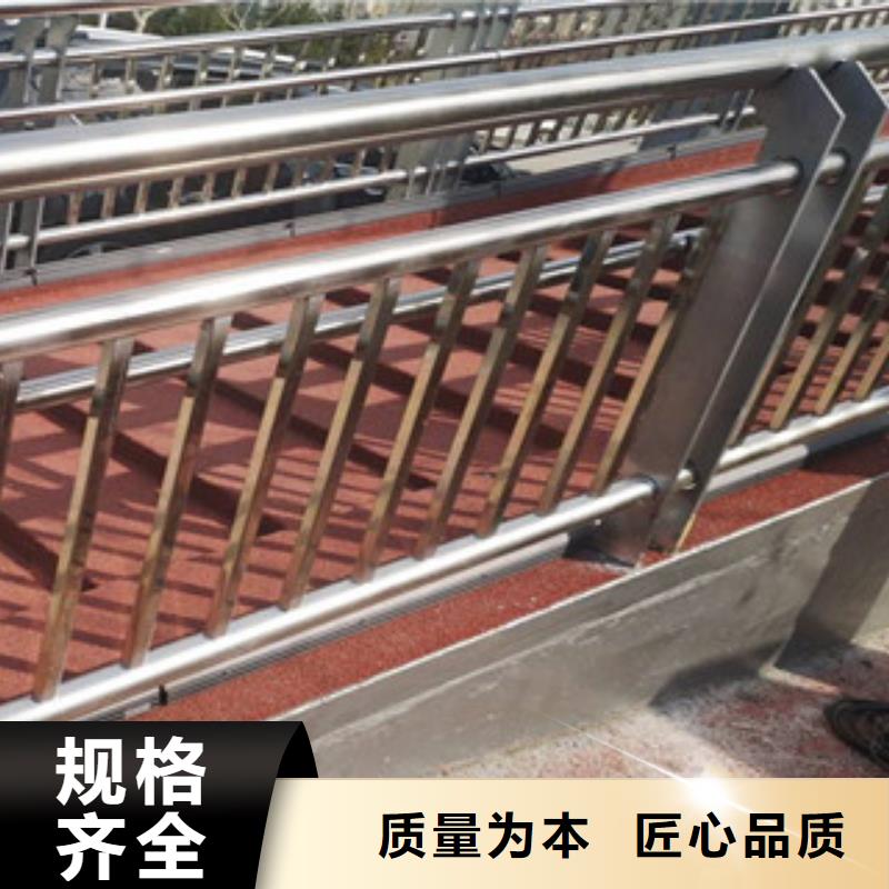 辰铭景观护栏厂家_辰铭景观护栏准时交付