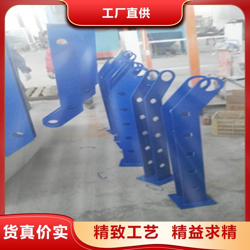 方矩管防撞护栏来图定制同城制造商