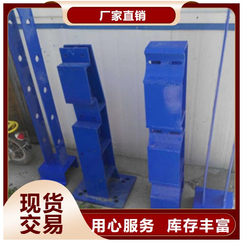 不锈钢栏杆质量保证本地生产厂家