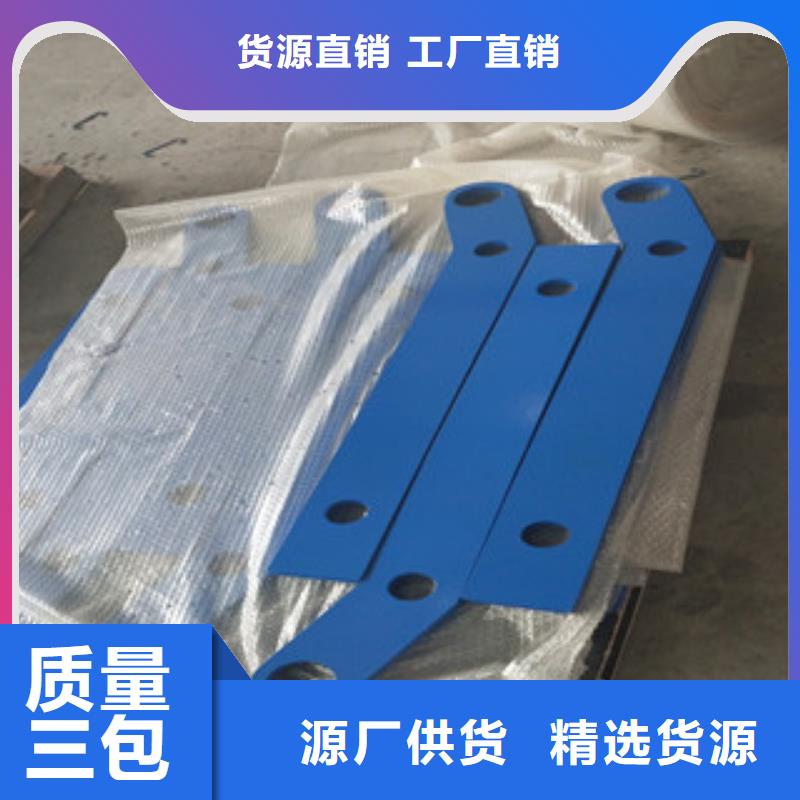 栏杆立柱接受定制当地供应商