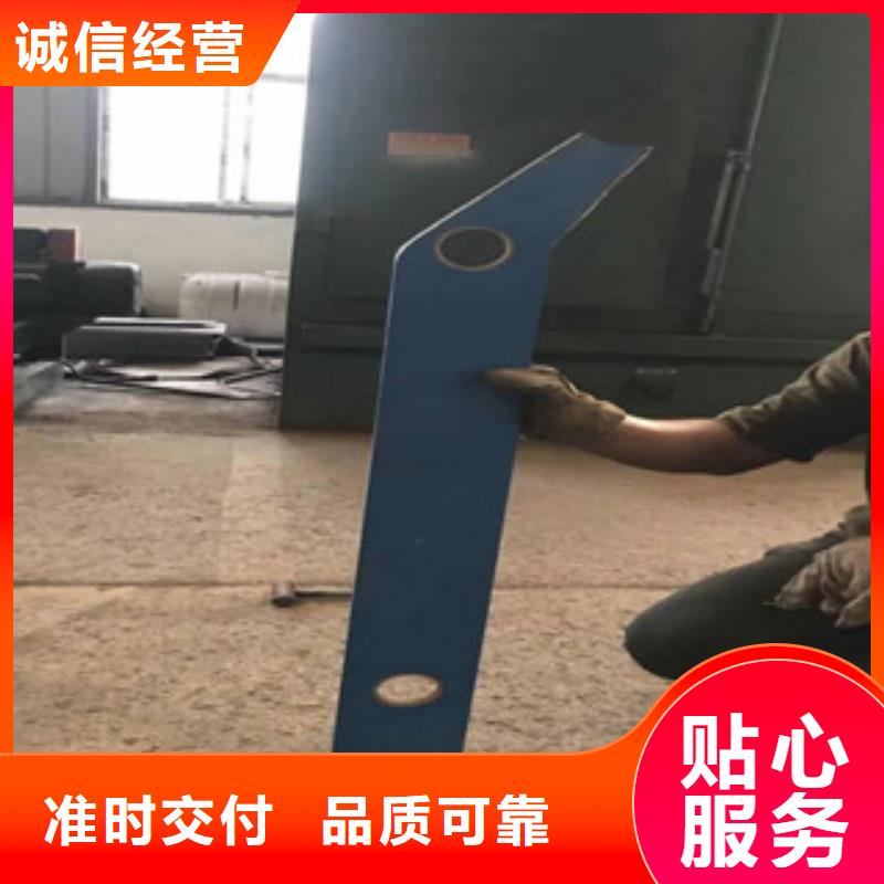 园林不锈钢护栏性价比高生产型