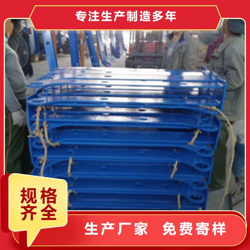 【防撞立柱】桥梁灯光护栏服务周到种类齐全