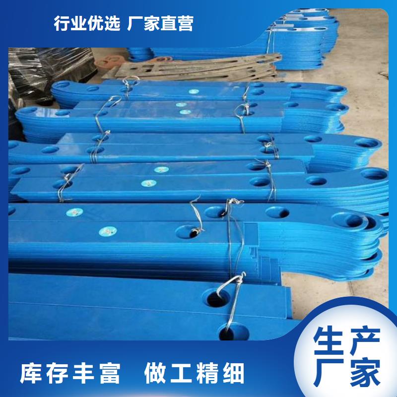 桥梁防撞栏杆发货及时订制批发