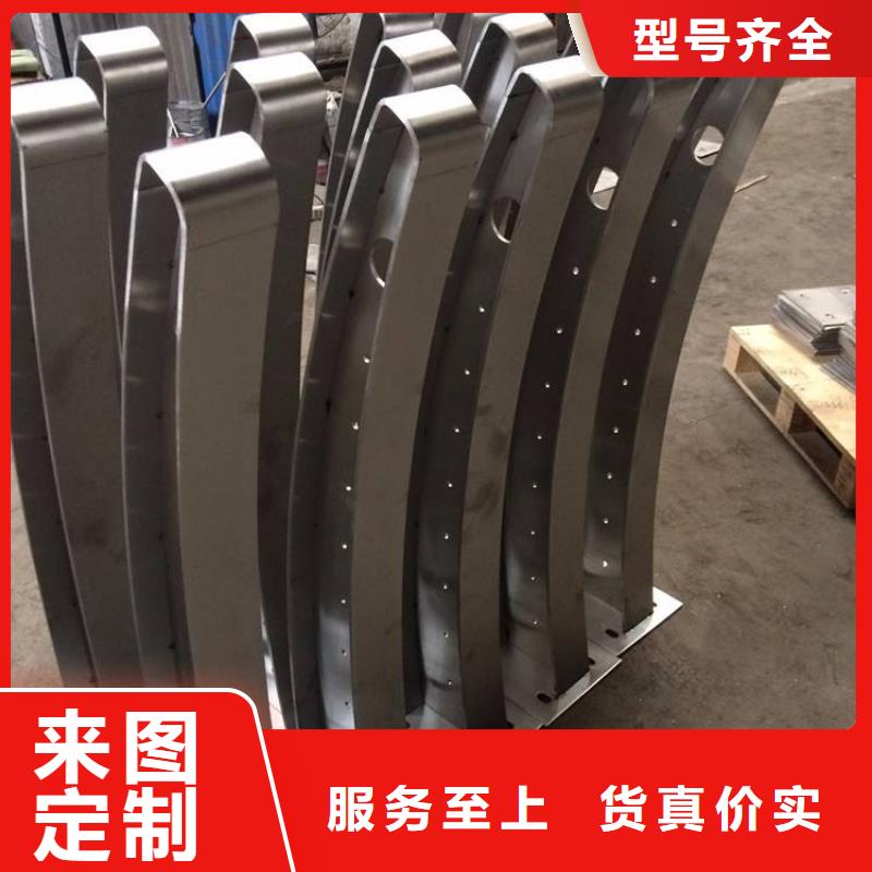 不锈钢栏杆技术先进规格齐全实力厂家