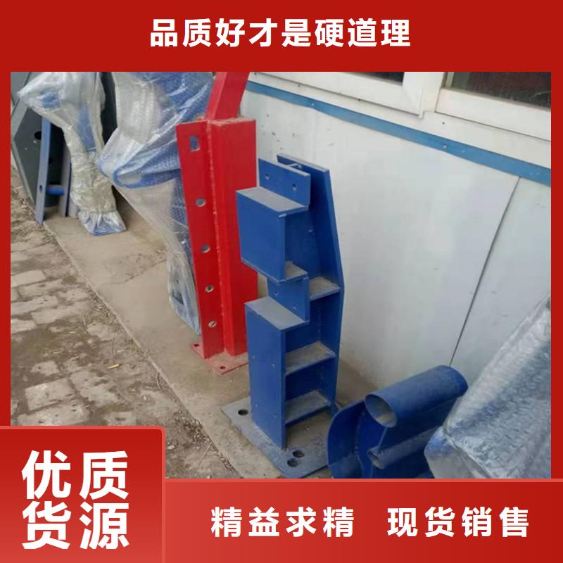 防撞立柱_景观护栏今年新款详细参数