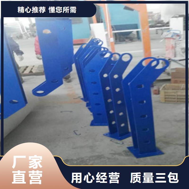 ​防撞立柱防撞【护栏】品质之选质量为本