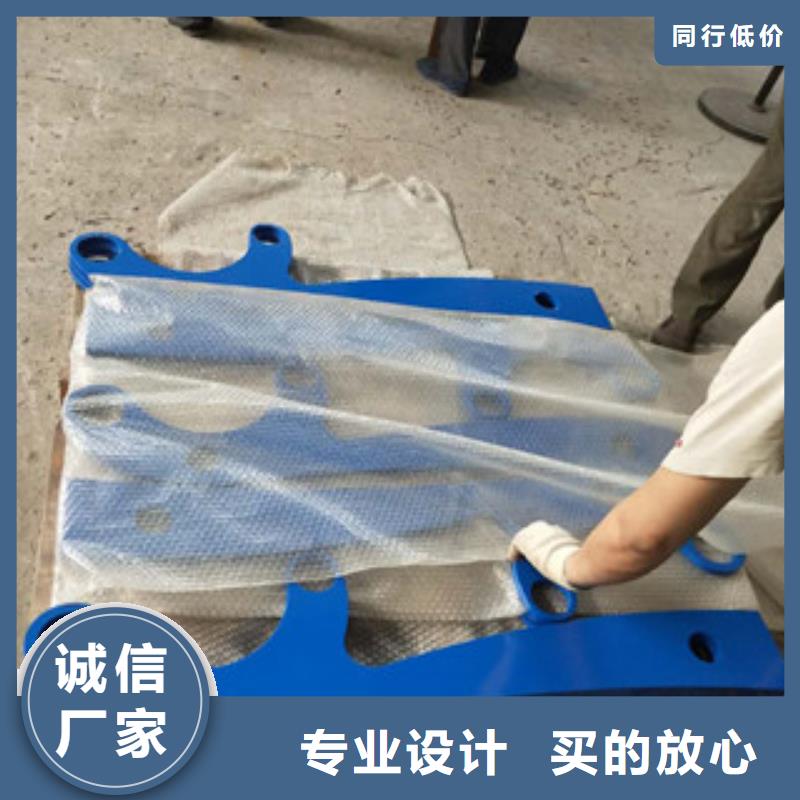 不锈钢栏杆发货及时厂家精选