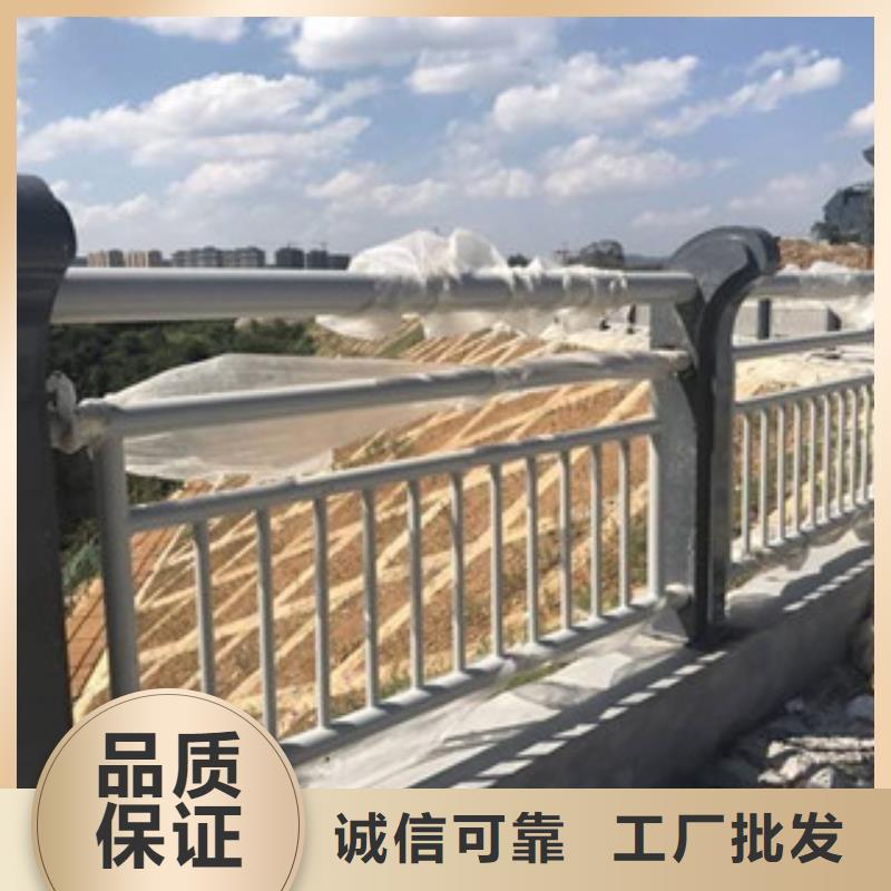 防撞护栏定制实力老厂大厂生产品质