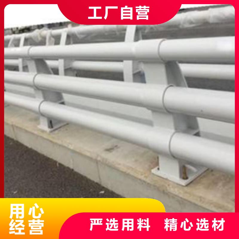 防撞护栏口碑好工厂直销产地厂家直销