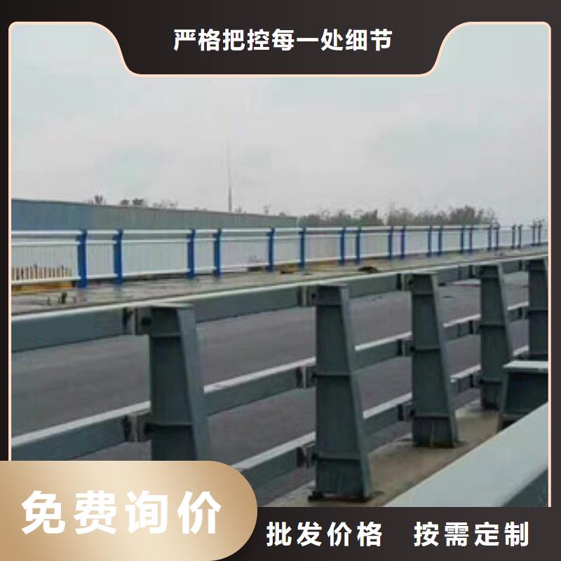 河道护栏抗腐蚀当地制造商