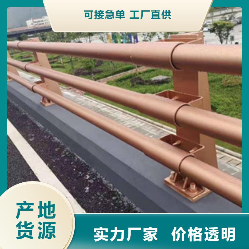 q235桥梁防撞栏护栏图纸同城供应商