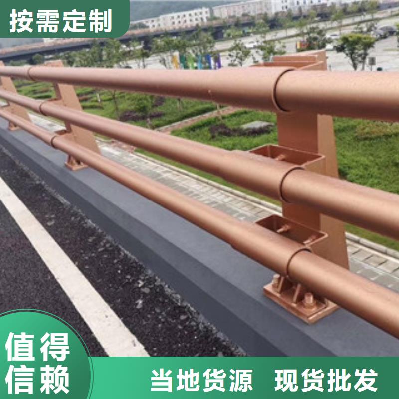 防撞护栏口碑好诚信厂家实拍展现