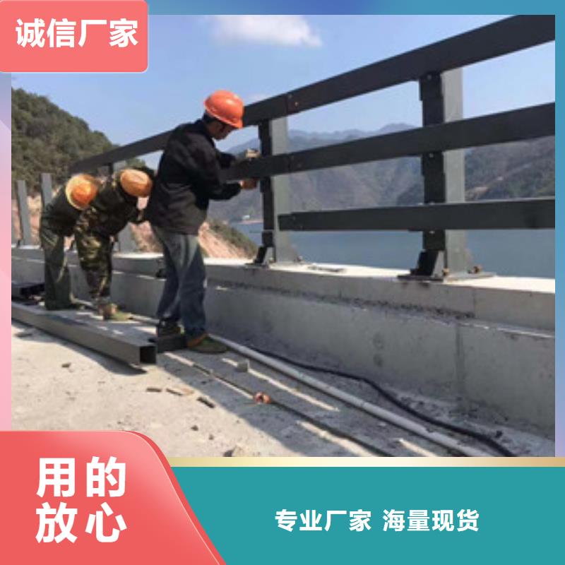 防撞护栏订制采购本地服务商