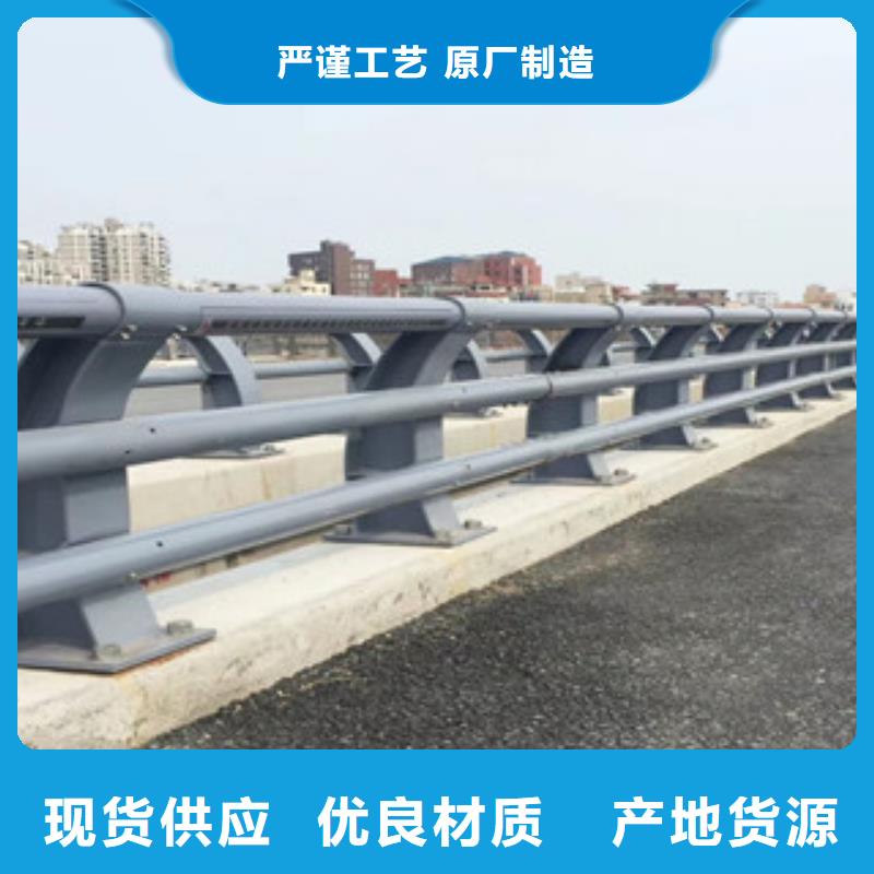 防撞护栏购买工厂直销现货直供