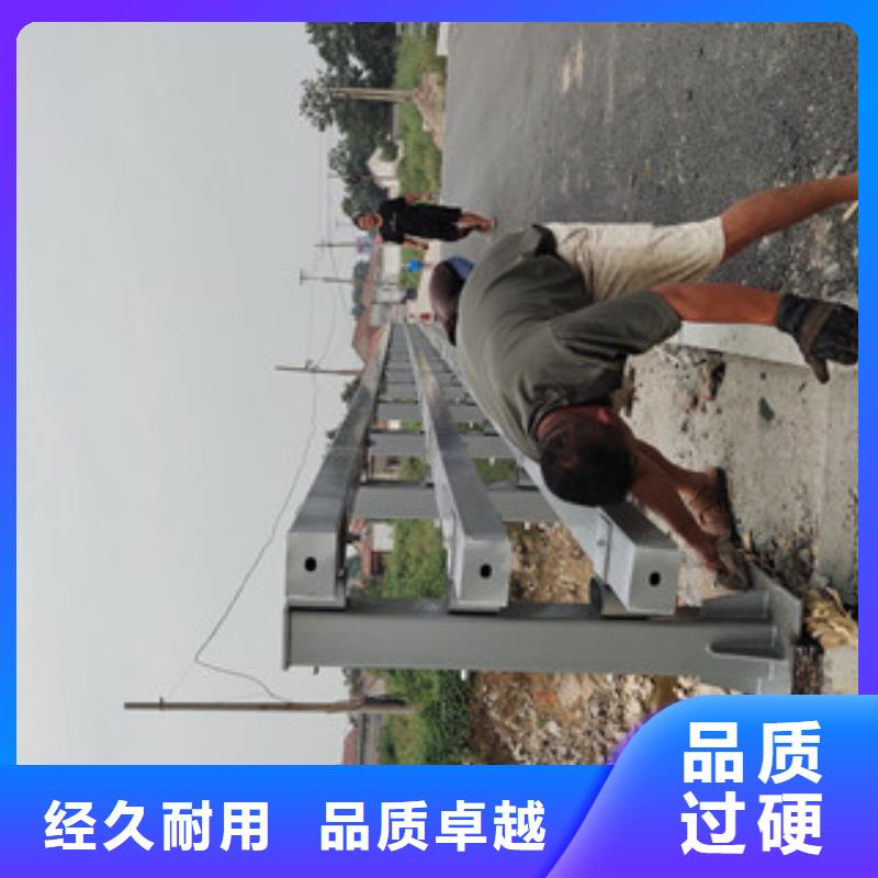防撞护栏生产生产厂家原料层层筛选