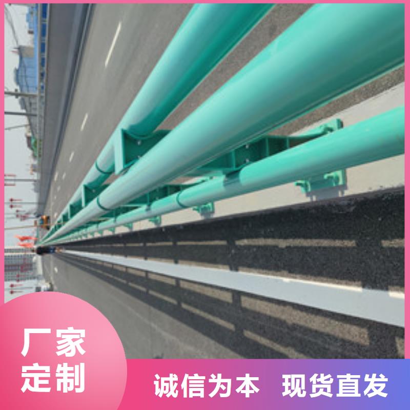 防撞护栏口碑好厂家现货精选优质材料
