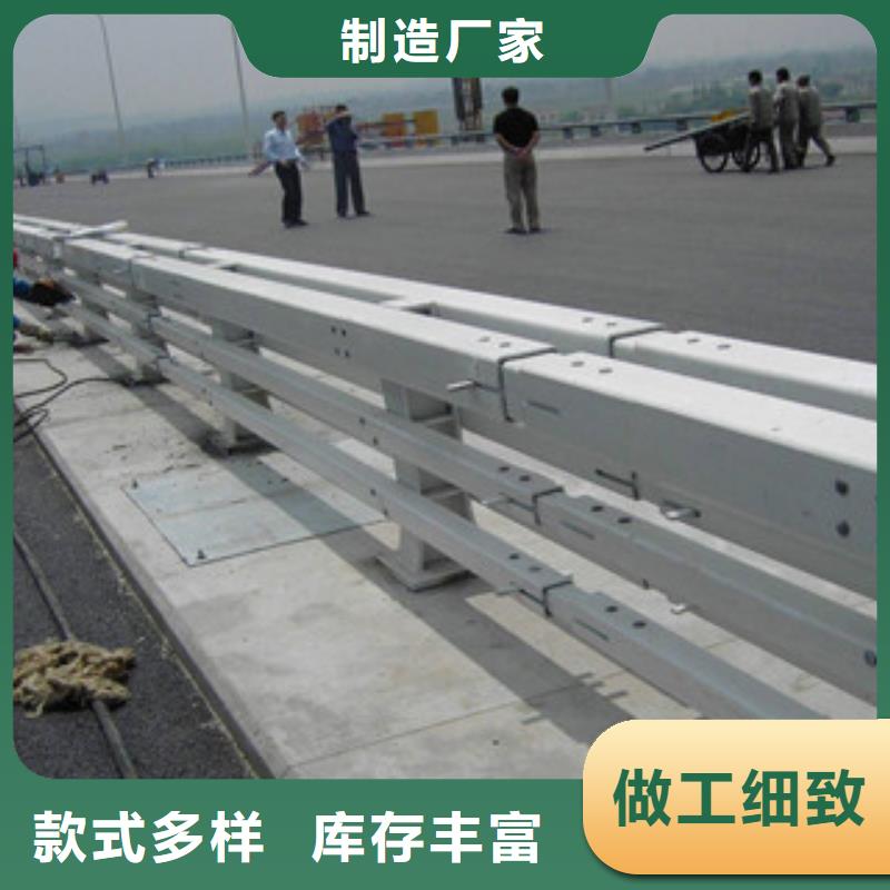 q235桥梁防撞栏护栏尺寸真正的源头厂家