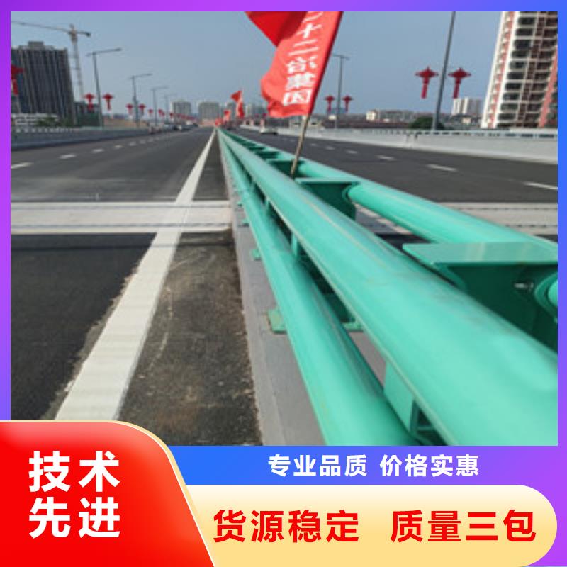 优选不锈钢护栏同城经销商