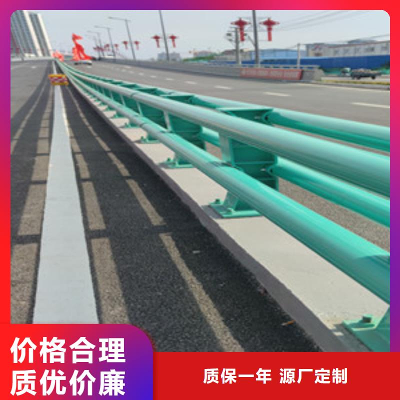 欢迎访问-不锈钢护栏厂家批发价