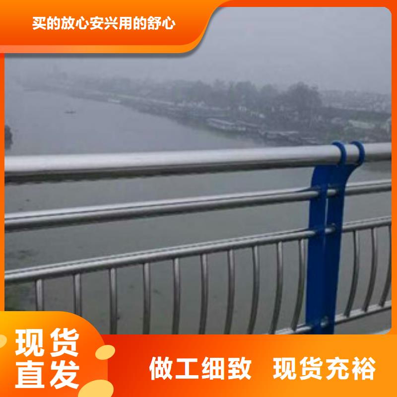 防撞护栏规格齐全细节决定品质