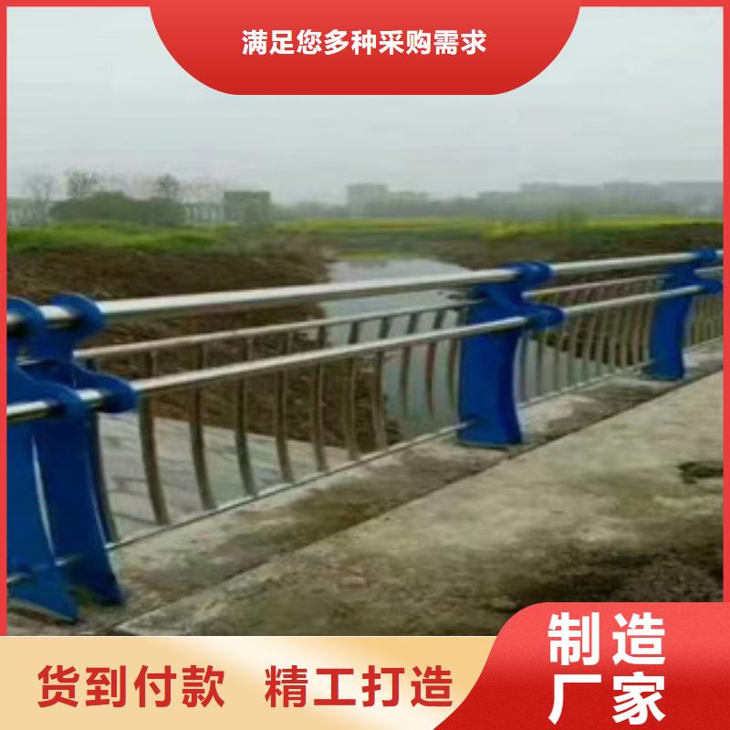 道路不锈钢复合管稳定耐用一周内发货