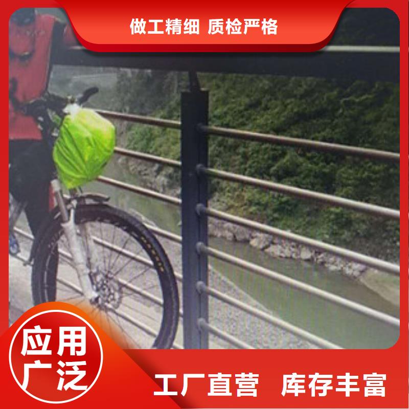 景观栏杆今日价格优良工艺