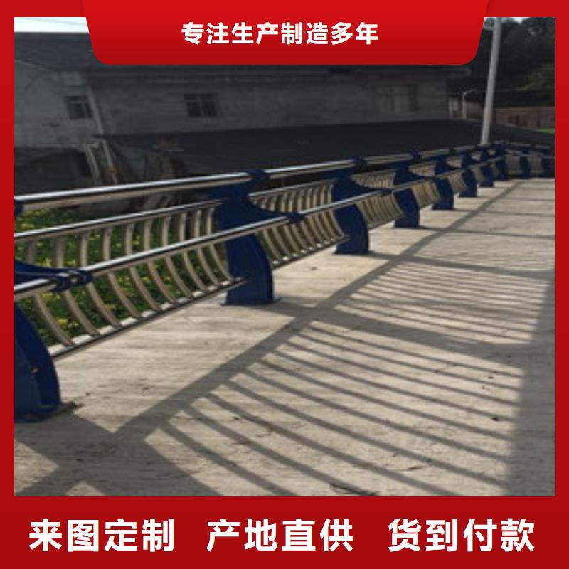 景观栏杆多少钱一米型号全价格低