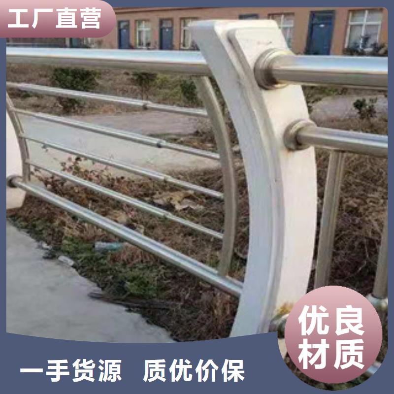 景观护栏按需定制实力公司