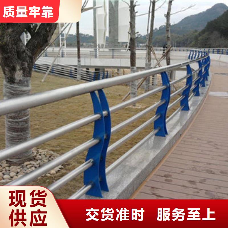 防撞栏杆一米多少公斤一站式厂家