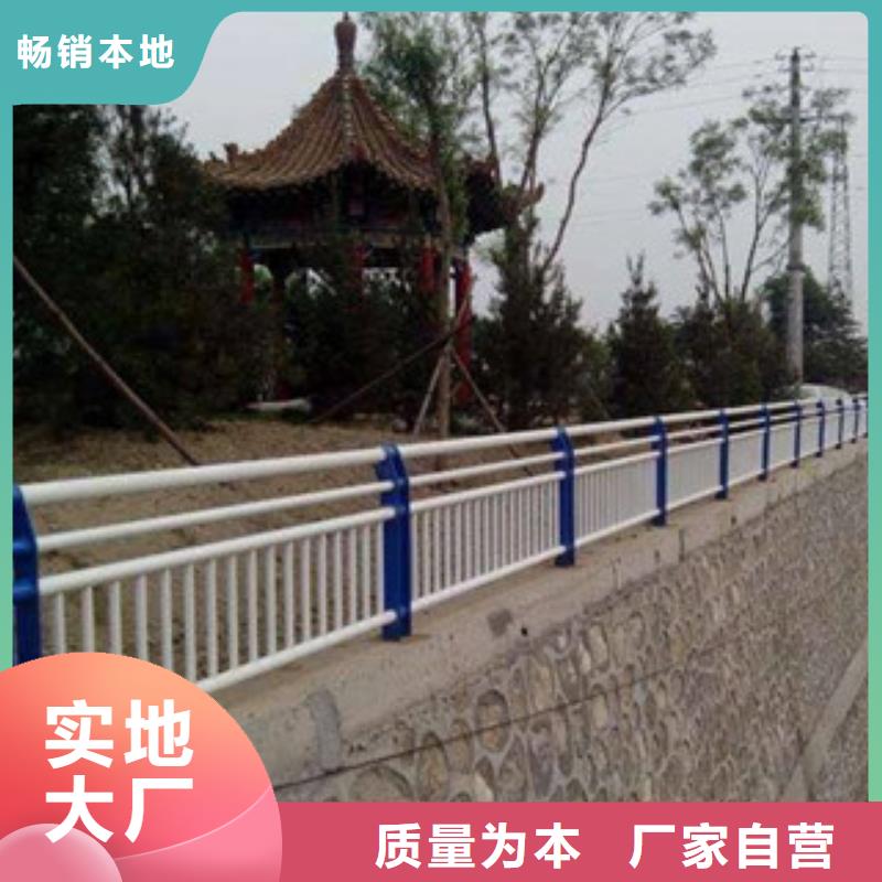 不锈钢护栏,道路桥梁护栏使用方法厂家直发