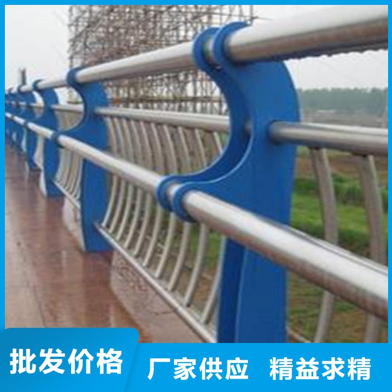 【不锈钢护栏,高速公路桥梁护栏符合标准】厂家精选