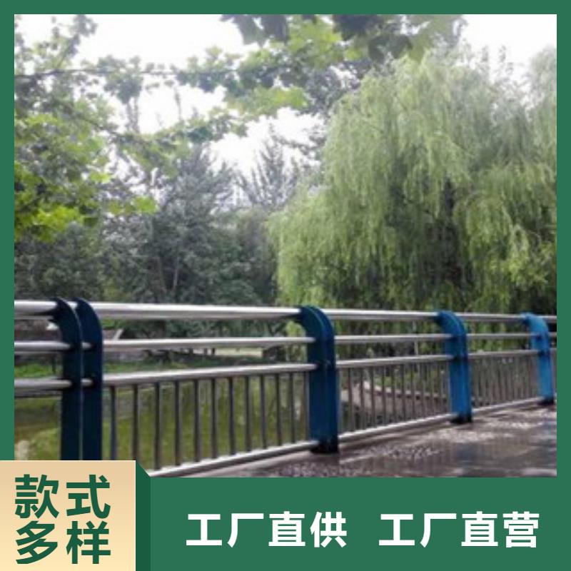 不锈钢护栏河堤护栏实体诚信厂家当地生产厂家