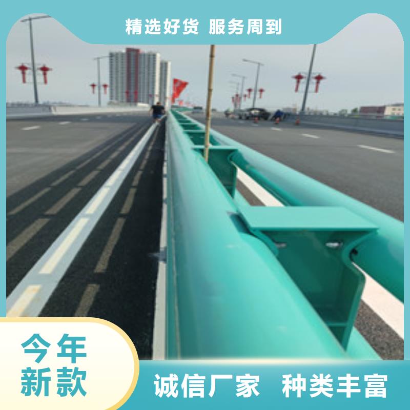 防撞栏杆强度高厂家精选