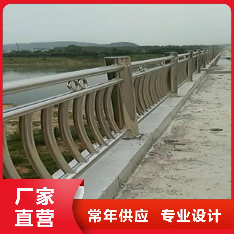 不锈钢复合管景观护栏现货直供同城品牌