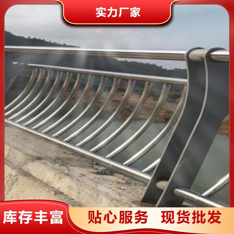 渤莱特不锈钢护栏表面平整种类多质量好