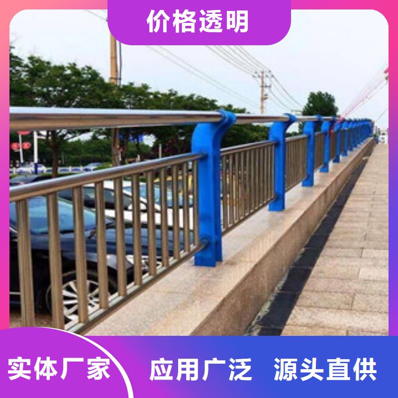 景观护栏直供厂家市场报价