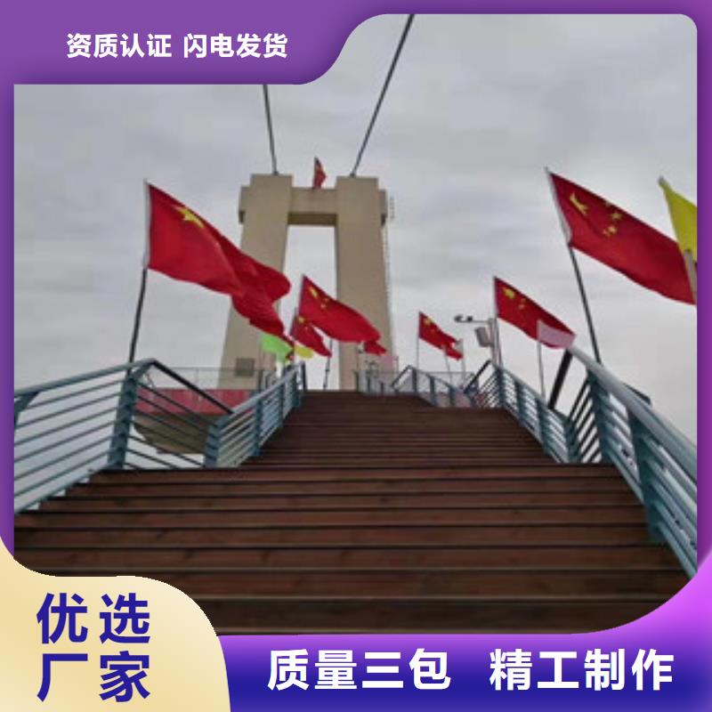 景观护栏厂家直供用心制作