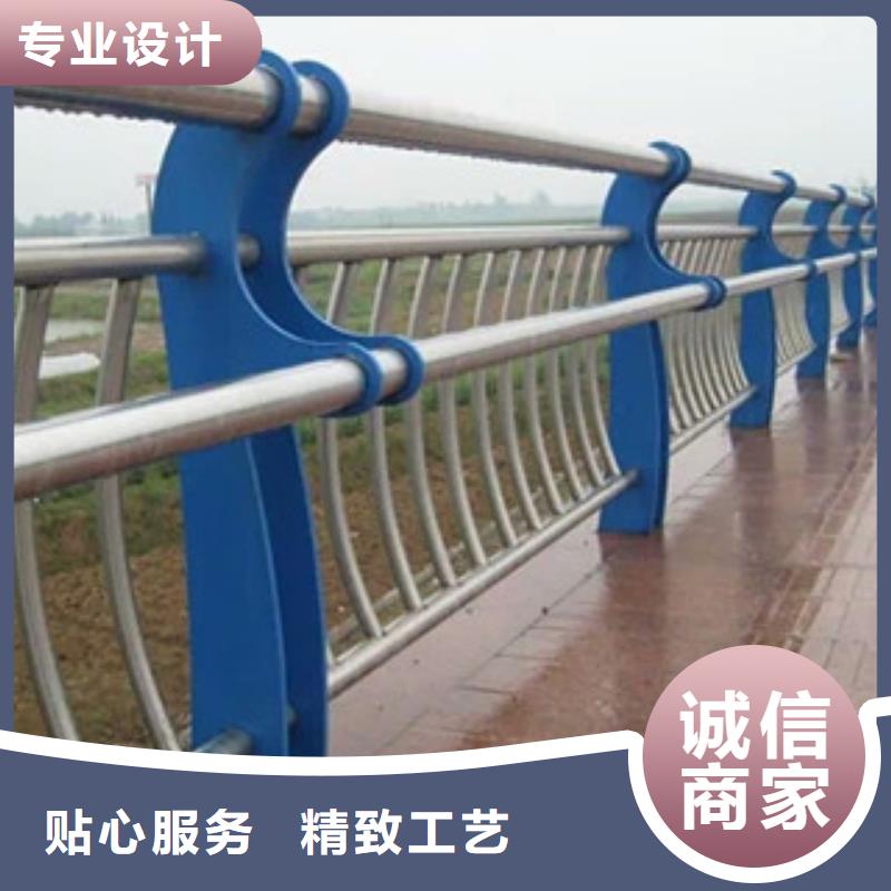不锈钢复合管景观护栏,道路防撞护栏厂精工打造现货直发