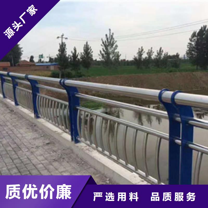 q235桥梁防撞栏服务周到、品种齐全同城生产厂家