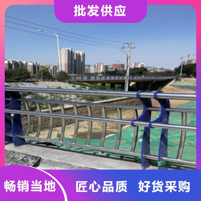 【木纹转印护栏】桥梁护栏原料层层筛选当地经销商
