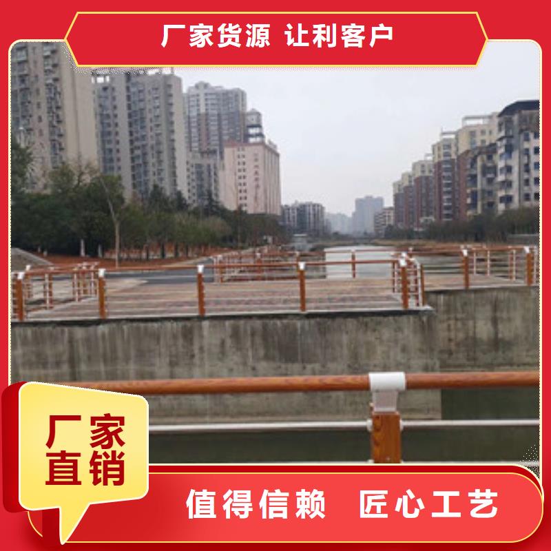 木纹转印护栏灯光桥梁护栏品质可靠现货齐全售后无忧