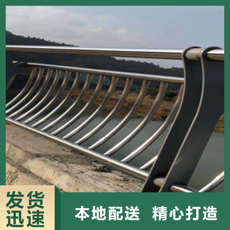 304景观护栏哪里有同城品牌