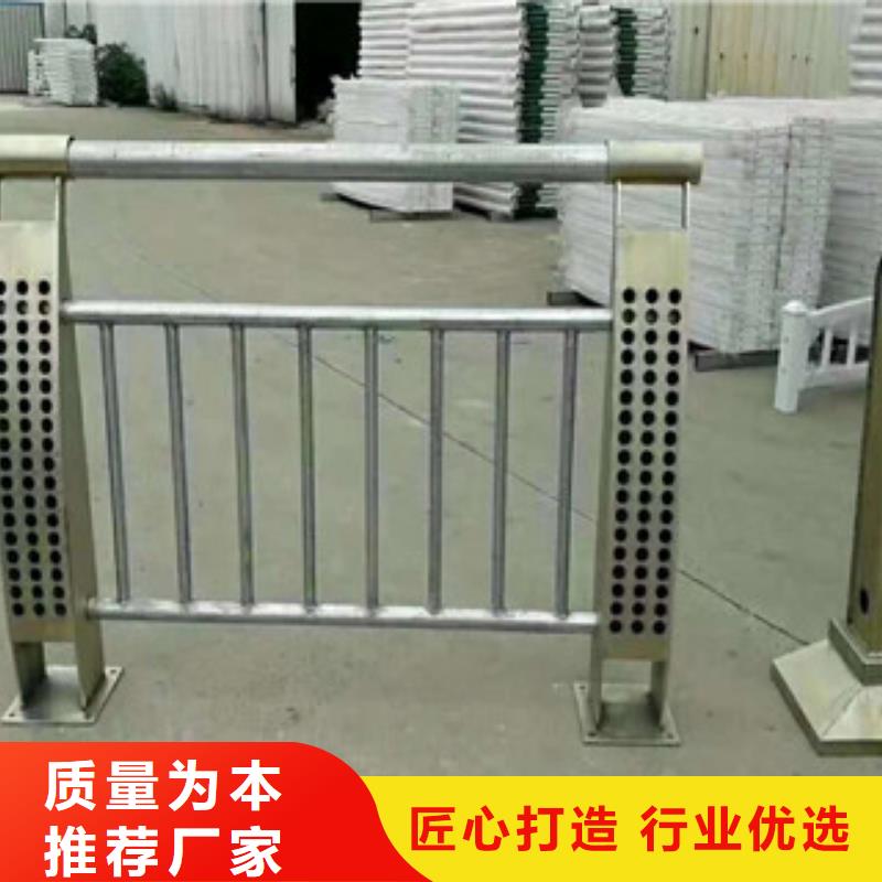 木纹转印护栏景观护栏适用场景专注细节使用放心