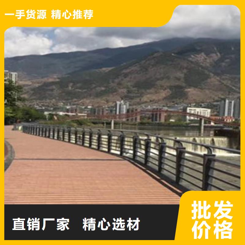 道路防撞隔离护栏定制安装库存充足