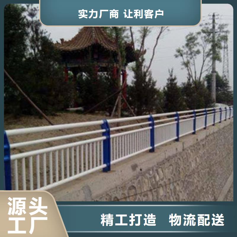 防撞不锈钢护栏护栏图纸本地生产商