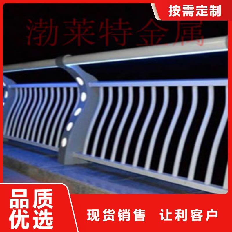 201不锈钢复合管护栏稳定耐用好货有保障