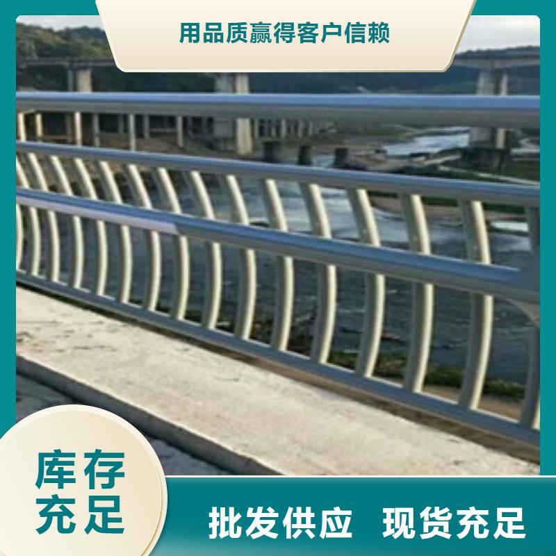 景观护栏选着我们放心价格透明