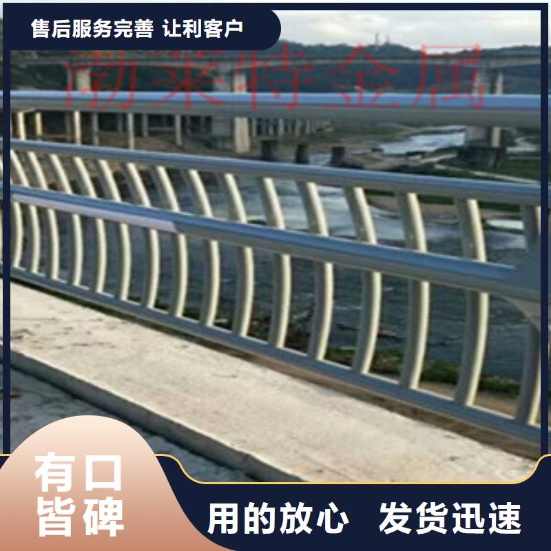 桥梁护栏厂家标准工艺