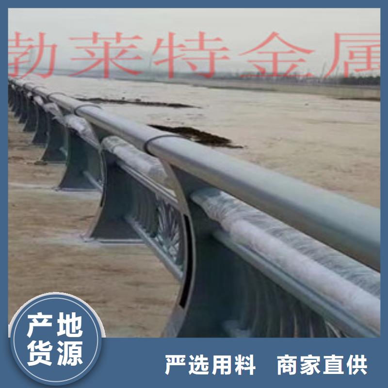 景观不锈钢护栏货源充足当地制造商
