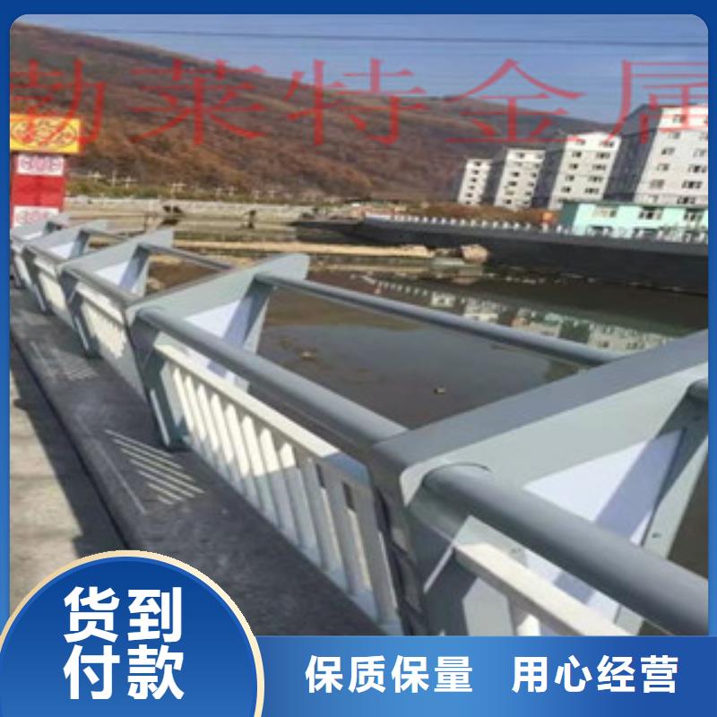 防撞栏杆厂家专注产品质量与服务